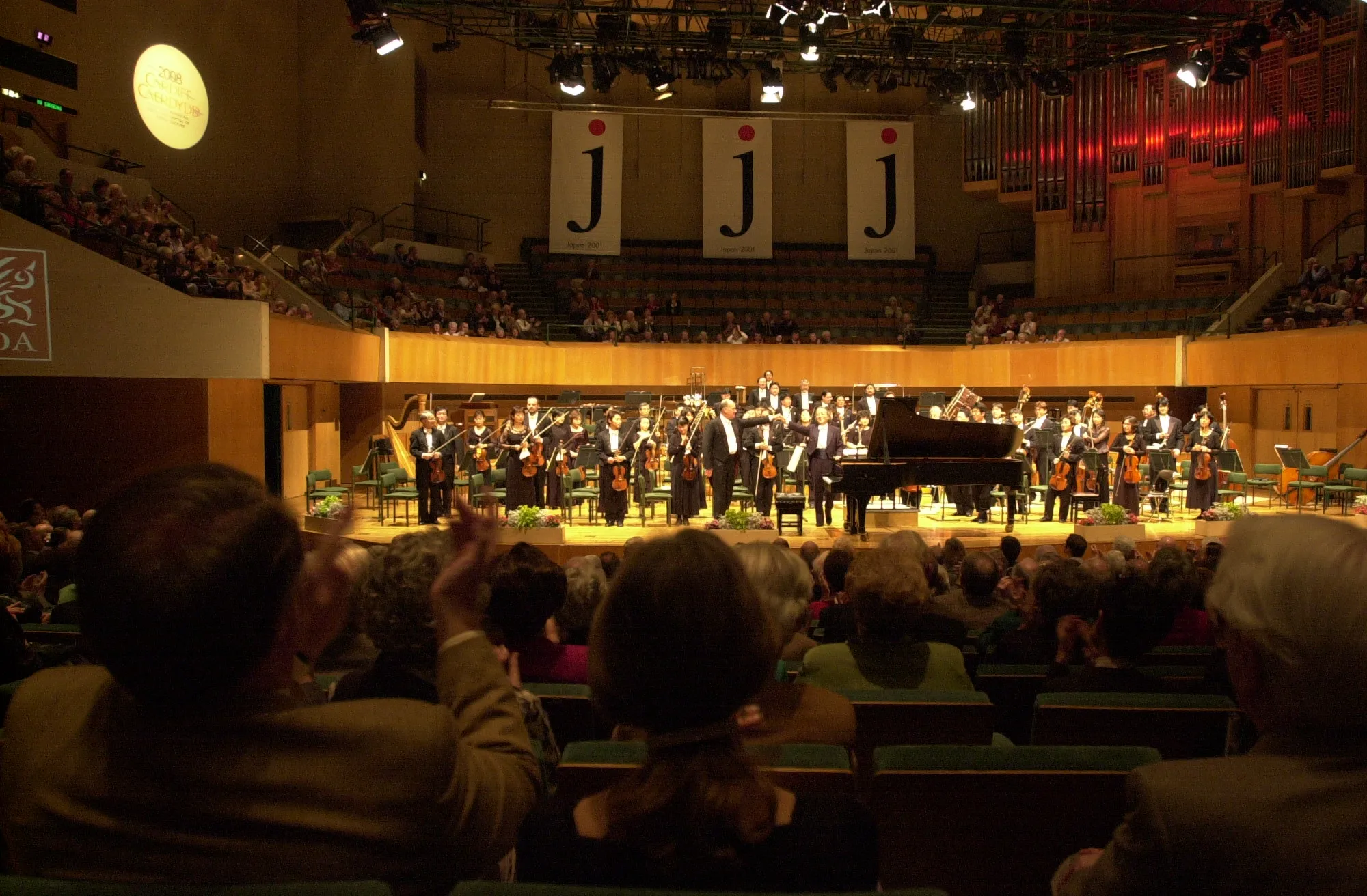 札幌交響楽団へのオマージュ | CLASSICNAVI