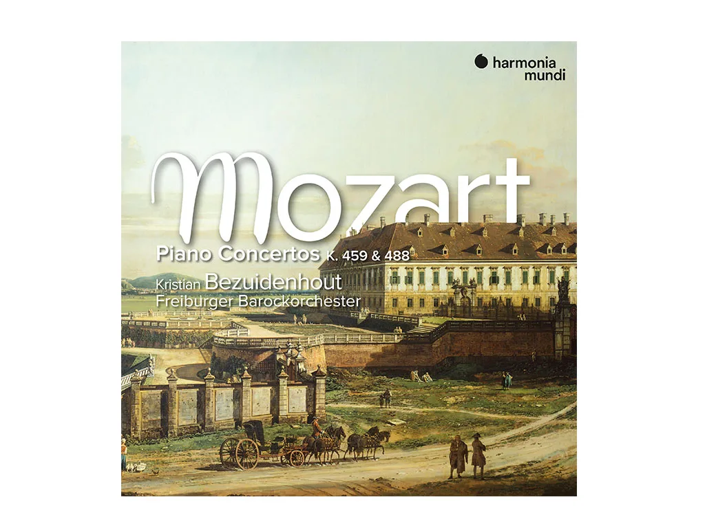 ペヌティエのモーツァルト・ピアノ協奏曲名盤ＬＰ２枚組 Amazon.co.jp: モーツァルト:ピアノ協奏曲第15・17・21~24・26