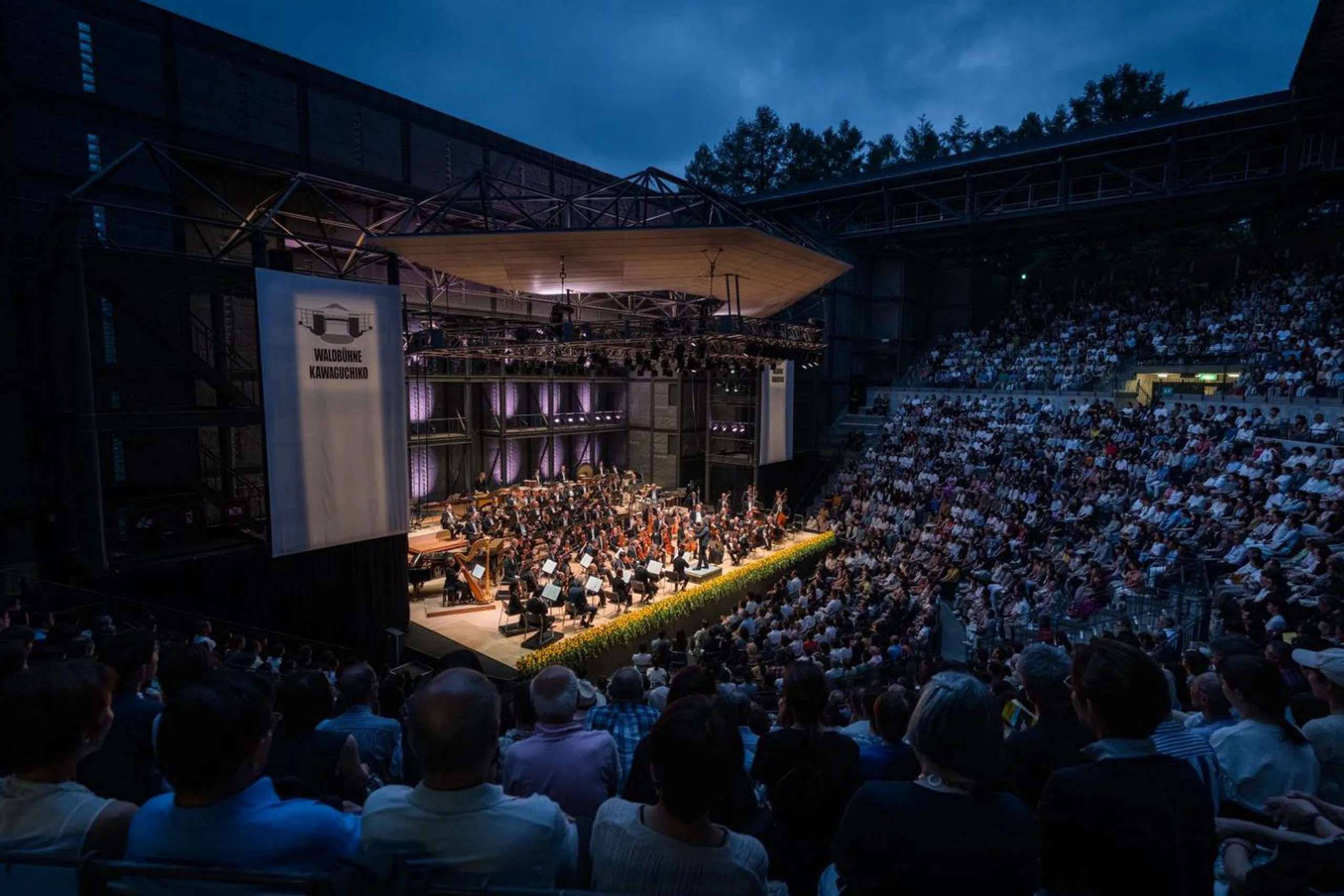 グスターボ・ドゥダメル指揮 ベルリン・フィルハーモニー管弦楽団