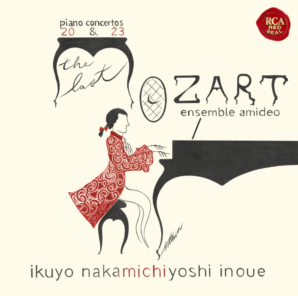 「ザ・ラスト・モーツァルト」