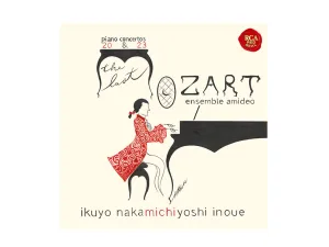「ザ・ラスト・モーツァルト」