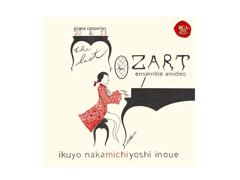 「ザ・ラスト・モーツァルト」