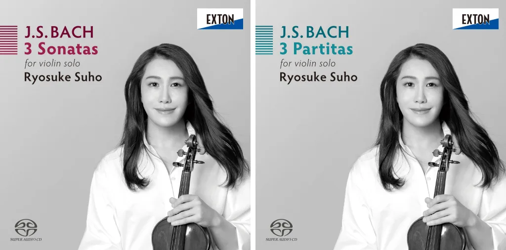 J・S・バッハ 無伴奏ヴァイオリン・ソナタ（全曲） 同　 無伴奏ヴァイオリン・パルティータ（全曲）