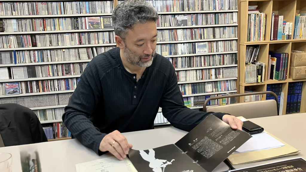 ボスコフスキーが日本フィルに客演した際のプログラムを見て思いを馳せる