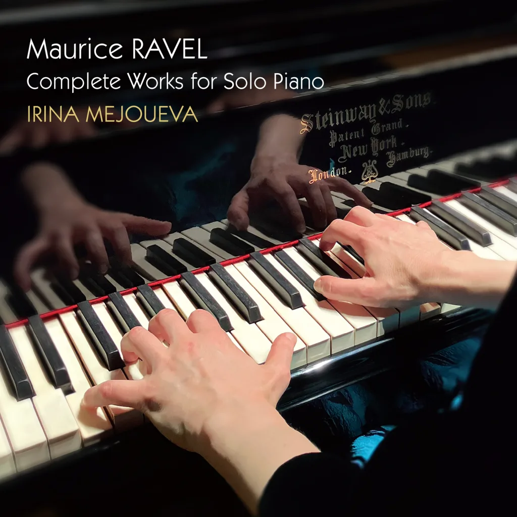 ラヴェル ピアノ独奏曲全集