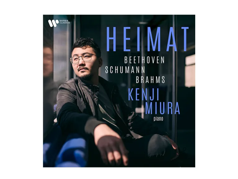 「Heimat／故郷」