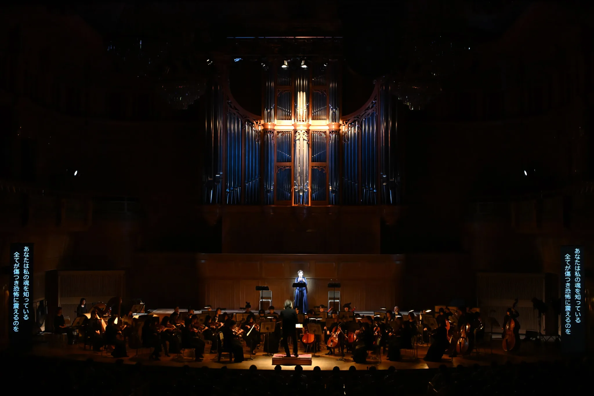 佐藤正浩プロデュース／いずみホール・オペラ2026「ウェルテル」（演奏会形式）