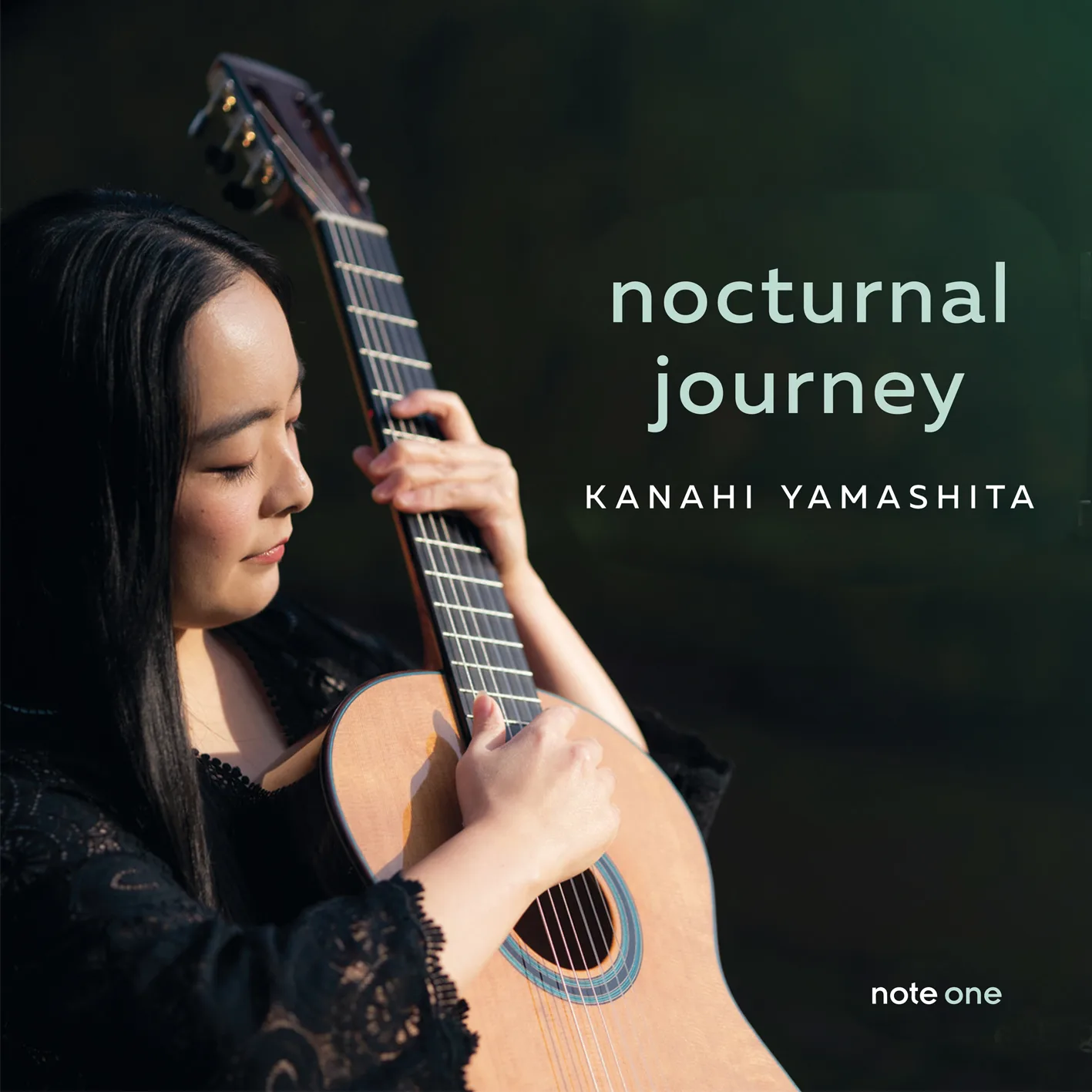 夜想の旅